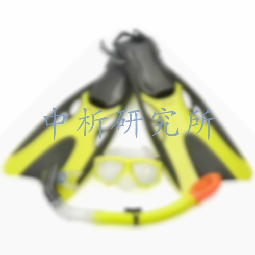 潛水裝備檢測