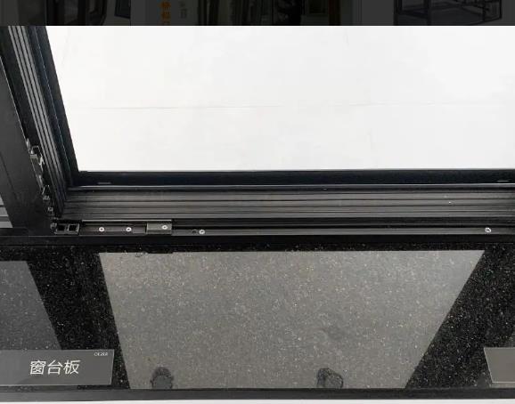 平開窗檢測