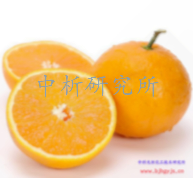 柑橘檢測(cè)