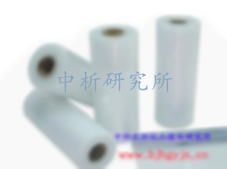 包裝膜檢測(cè)
