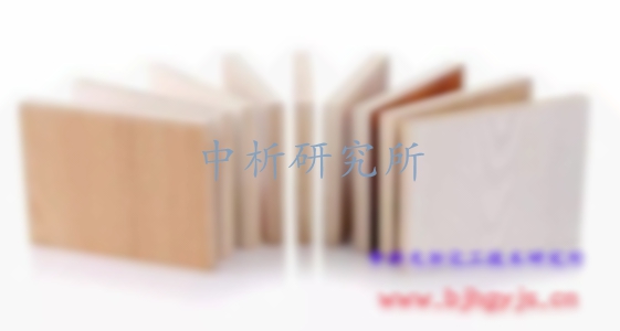 人造板檢測(cè)