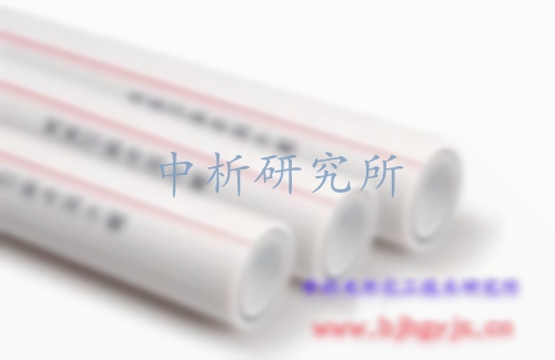 水管檢測(cè)