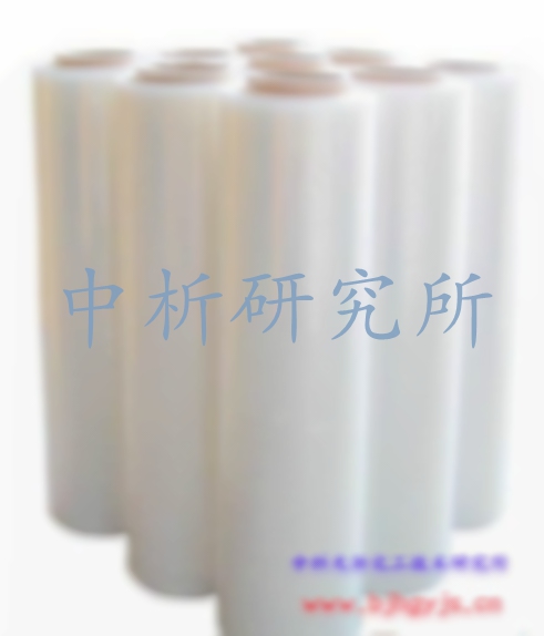 地膜檢測