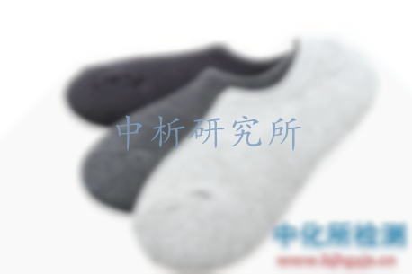 襪子檢測(cè)