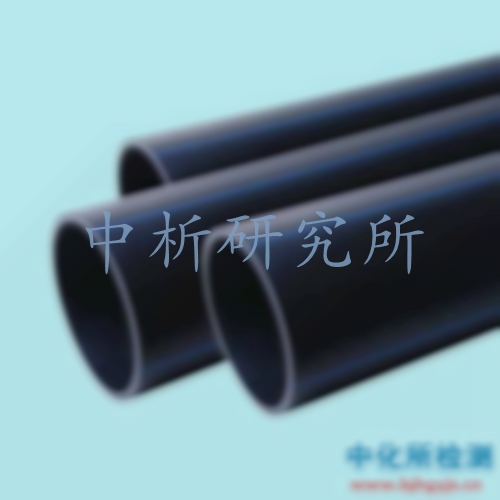 給水管檢測