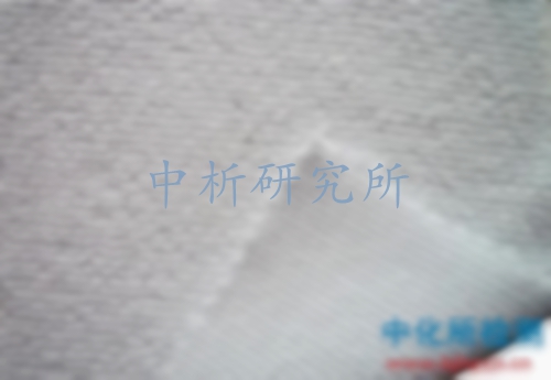 腈綸檢測