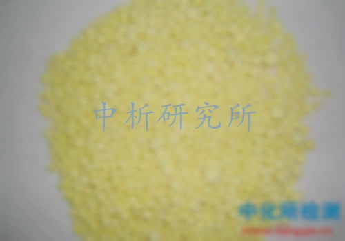 硫磺檢測