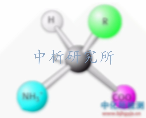 相對分子質(zhì)量