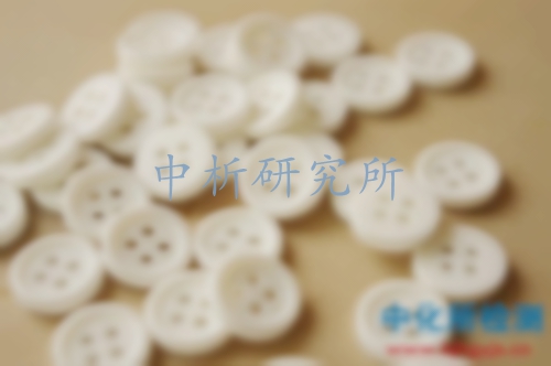 紐扣檢測(cè)
