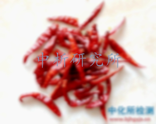 辣度