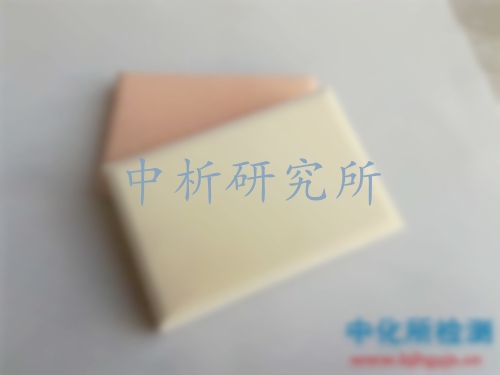 低溫性能