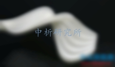 屈服點(diǎn)