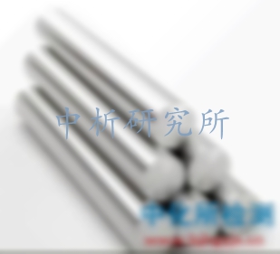 斷面收縮率