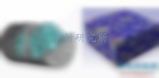 破壞性試驗(yàn)