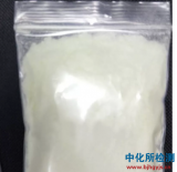 熔點(diǎn)測(cè)定