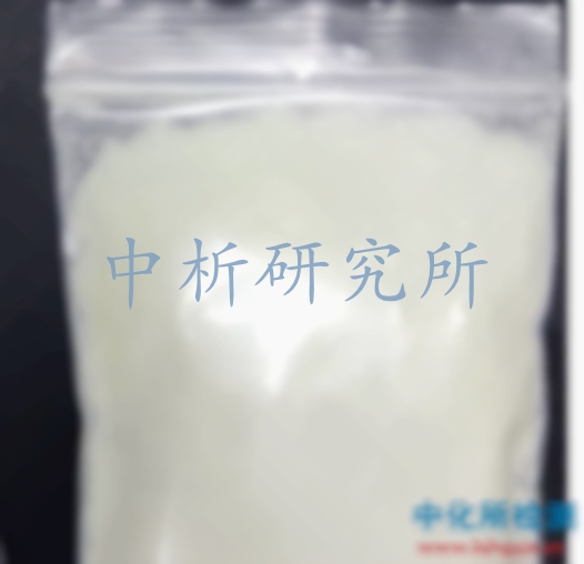 熔點(diǎn)測(cè)定