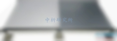 抗靜電測(cè)試