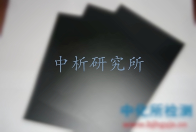 耐熱指數(shù)
