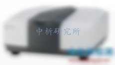 傅里葉紅外光譜