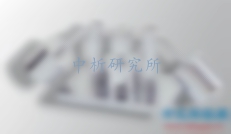 球壓試驗(yàn)