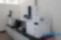 有機氯檢測