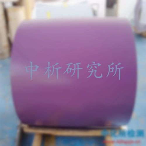 塑性值
