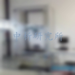 動(dòng)剛度