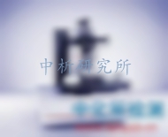 壓痕試驗