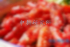 鎘含量