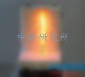 防火阻燃檢測