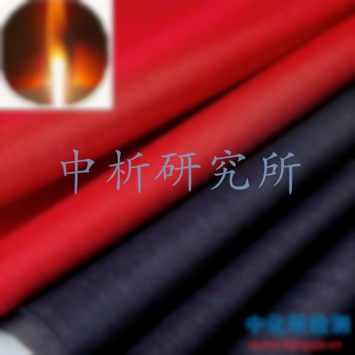 遮光布檢測