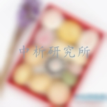 糕點檢測