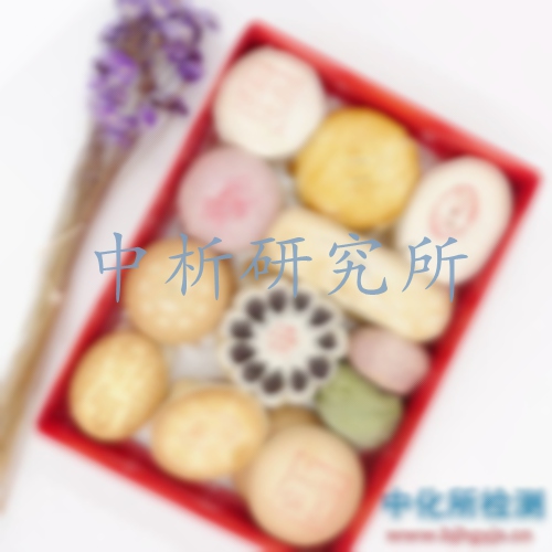 糕點檢測