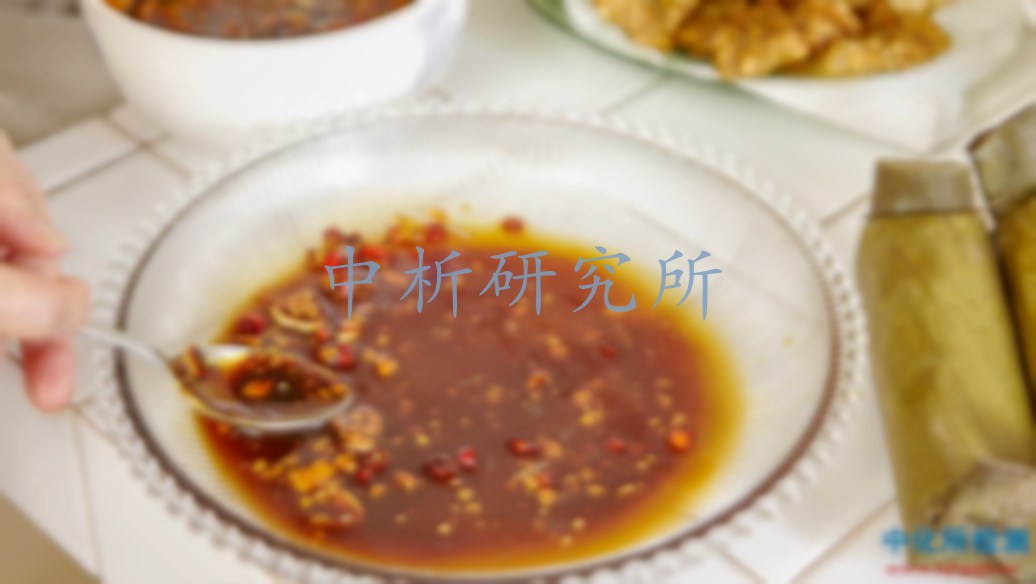 蠔油檢測