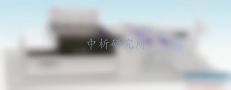 揮發(fā)酚檢測
