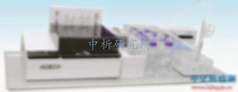 揮發(fā)酚檢測