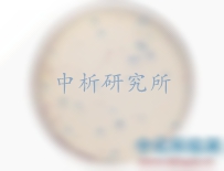 總大腸菌群