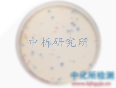 總大腸菌群
