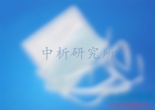 無菌測試