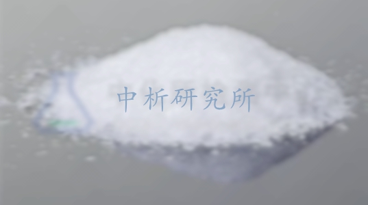物質(zhì)提純