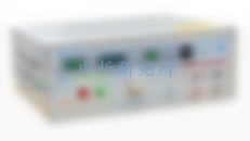 接地阻抗測(cè)試