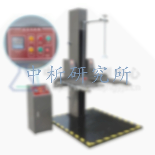 跌落測(cè)試