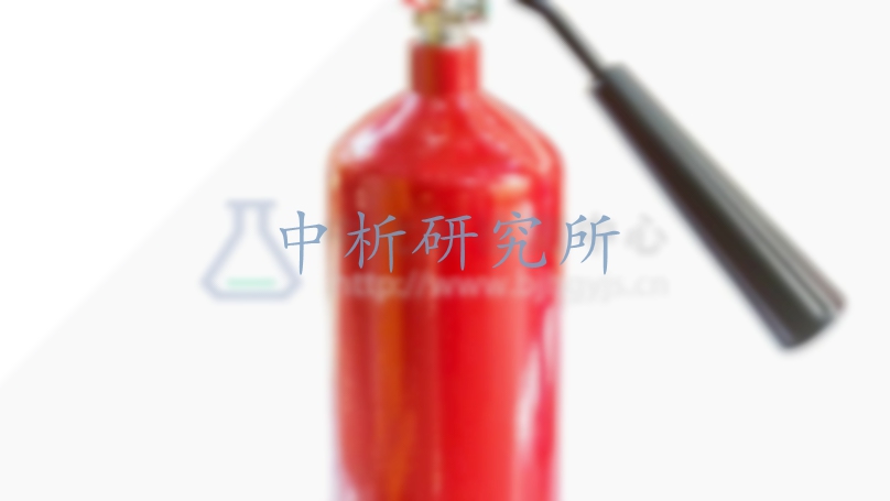 消防產(chǎn)品檢測(cè)