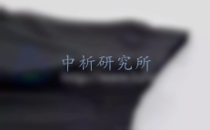 法向發(fā)射率