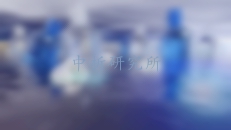 軟化水檢測