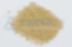 米糠粕檢測