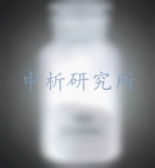 甜菜堿檢測(cè)