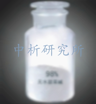 甜菜堿檢測(cè)