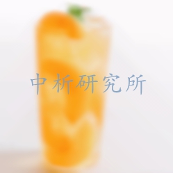 果茶檢測