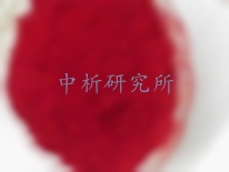 酸性紅檢測